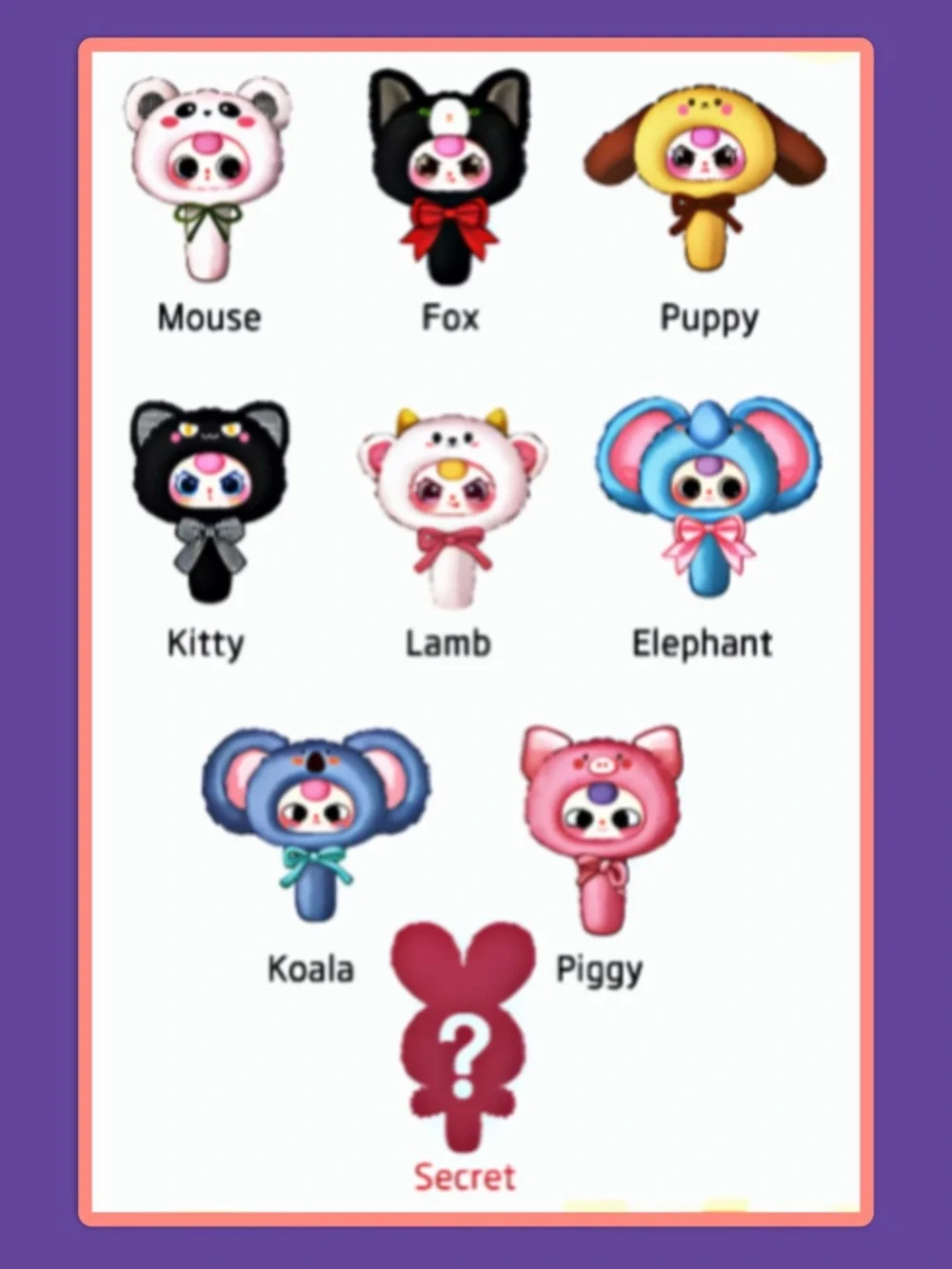 Baby Three Plush Magic Mirror V2 Lamb